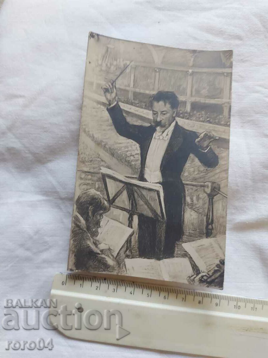 Auction ANTON MANUSHEV - DIMITAR KARASTOYANOV Auction ANTON MANUSHEV - DIMITAR KARASTOYANOV