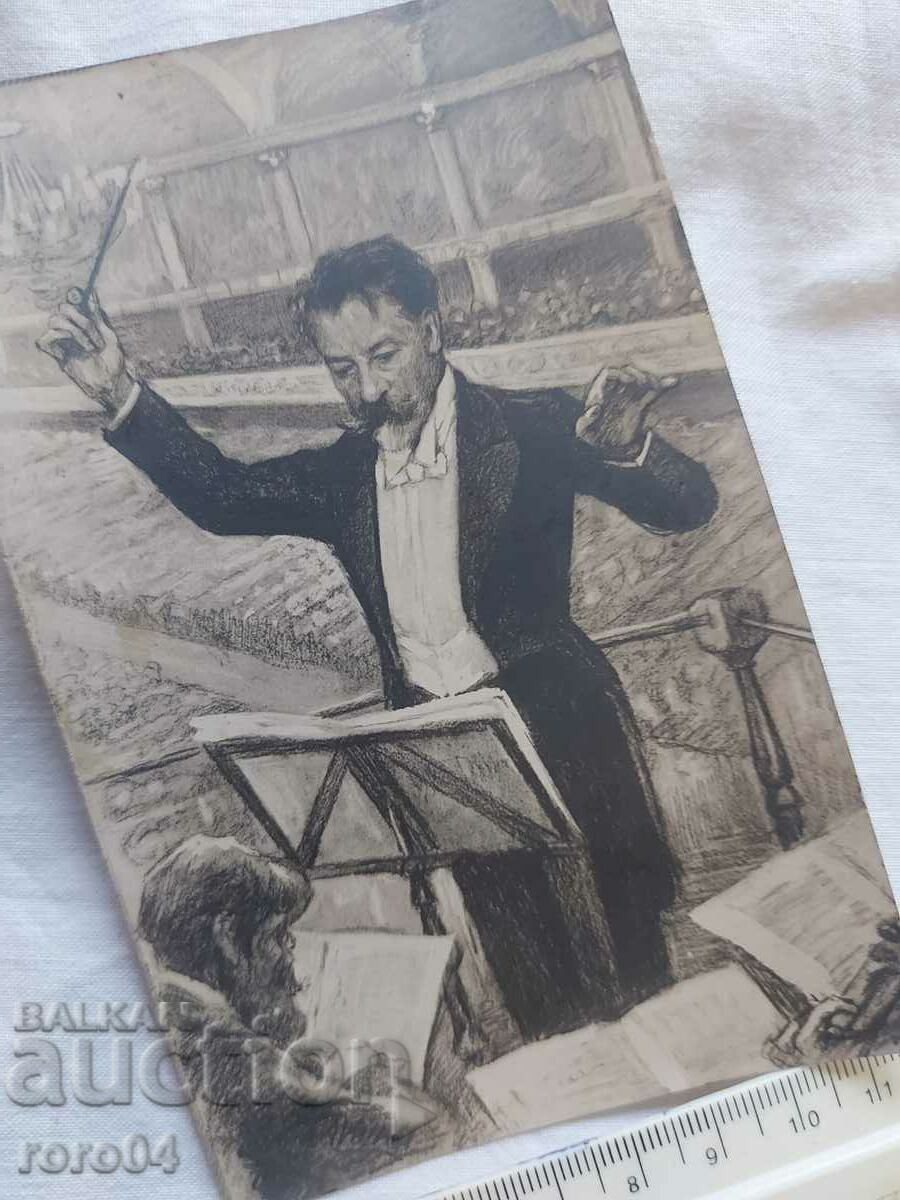 Livrarea ANTON MANUSHEV - DIMITAR KARASTOYANOV