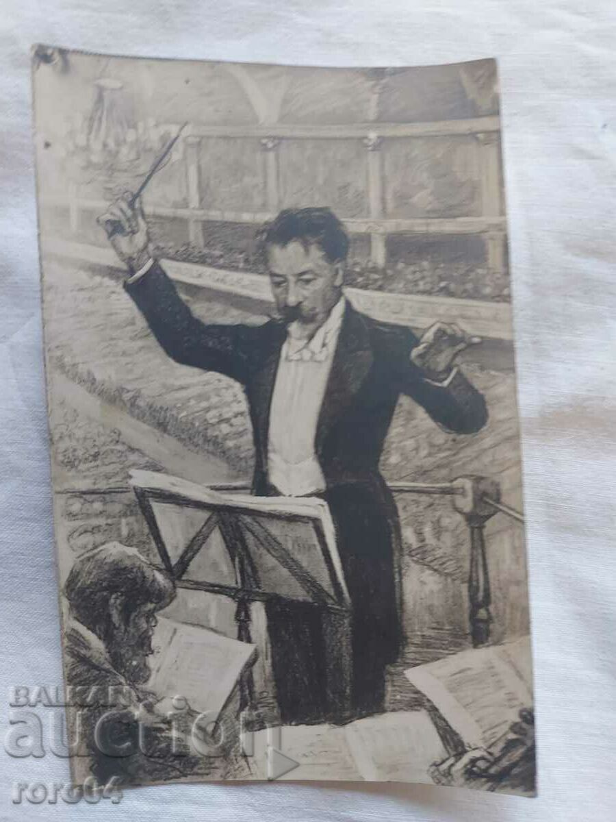 ANTON MANUSHEV - DIMITAR KARASTOYANOV - 6