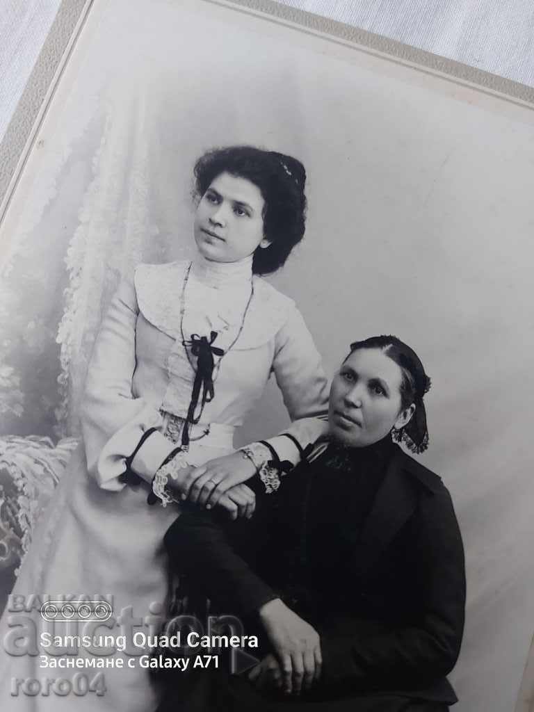 S. VARTANYAN - B. BAYADZHIAN - SHUMEN - 1903 - 5 S. VARTANYAN - B. BAYADZHIAN - SHUMEN - 1903 - 5