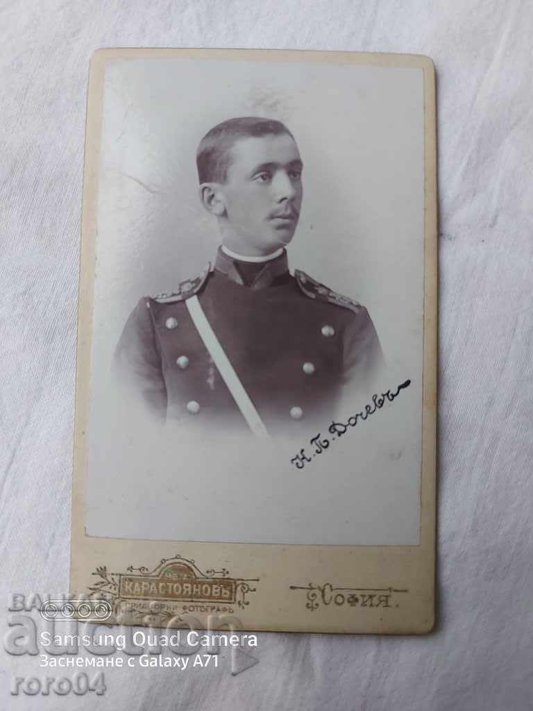 Licitație JUNKER KP DOCHEV - IVAN KARASTOYANOV Licitație JUNKER KP DOCHEV - IVAN KARASTOYANOV