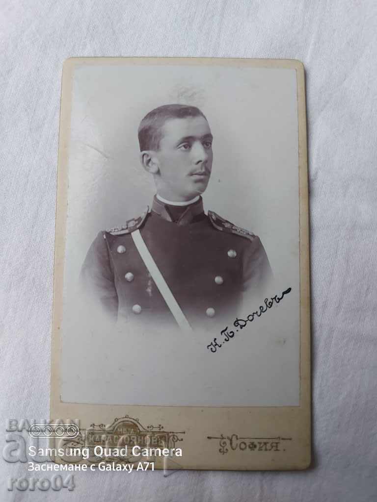 JUNKER KP DOCHEV - IVAN KARASTOYANOV - 7 JUNKER KP DOCHEV - IVAN KARASTOYANOV - 7