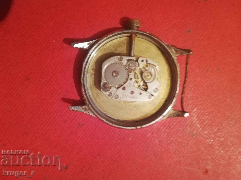 Auction LUCH clock Auction LUCH clock