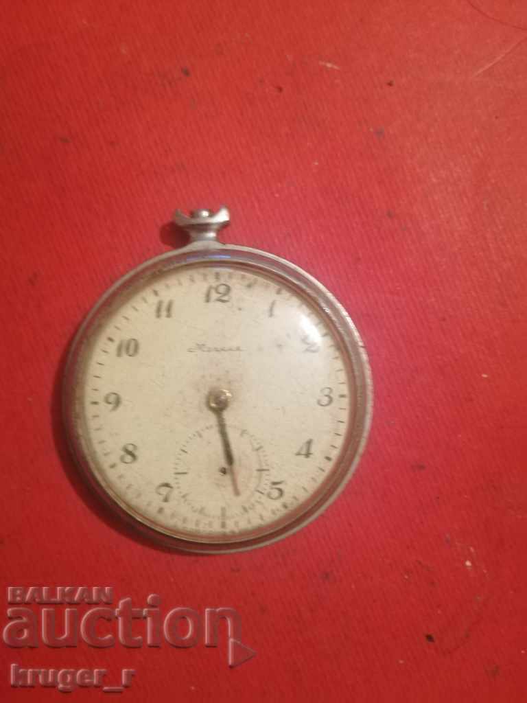 Auction Pocket Watch Zipper Auction Pocket Watch Zipper