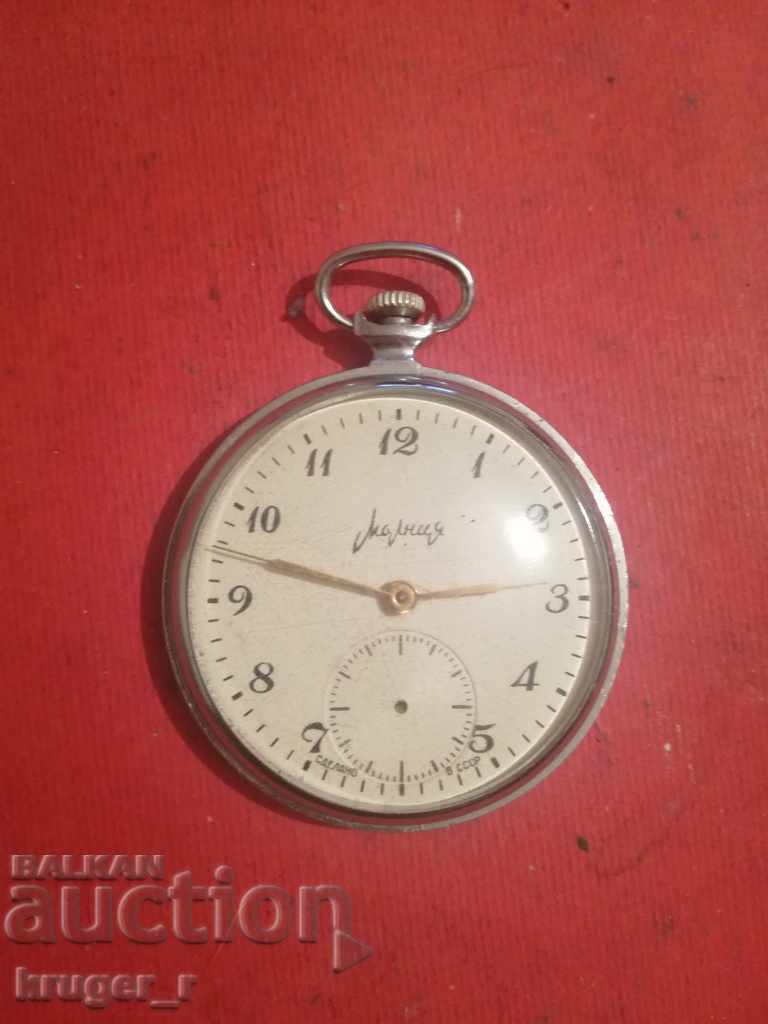 Pocket Watch Zipper - 5 Pocket Watch Zipper - 5