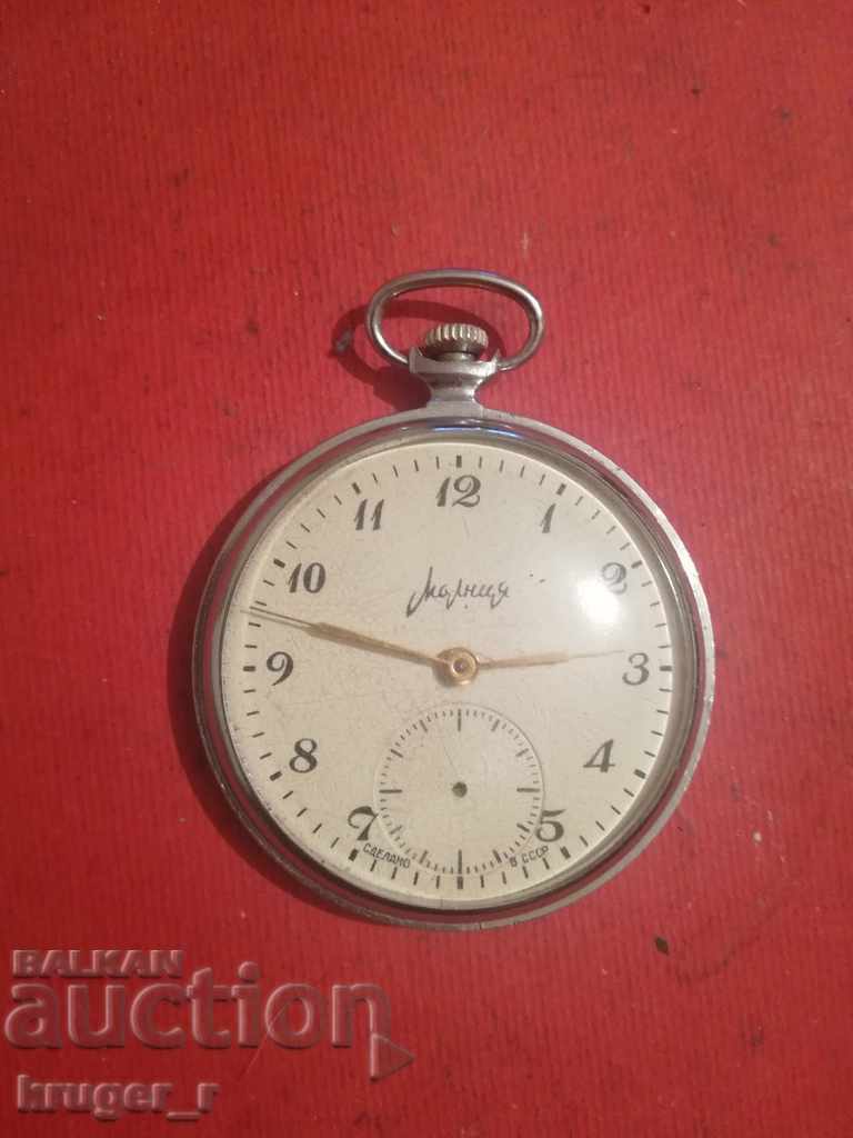 Pocket Watch Zipper Pocket Watch Zipper