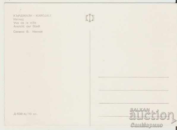 Картичка България Кърджали View 4 * with price 0.90 BGN | € 0.46 Картичка България Кърджали View 4 * with price 0.90 BGN | € 0.46