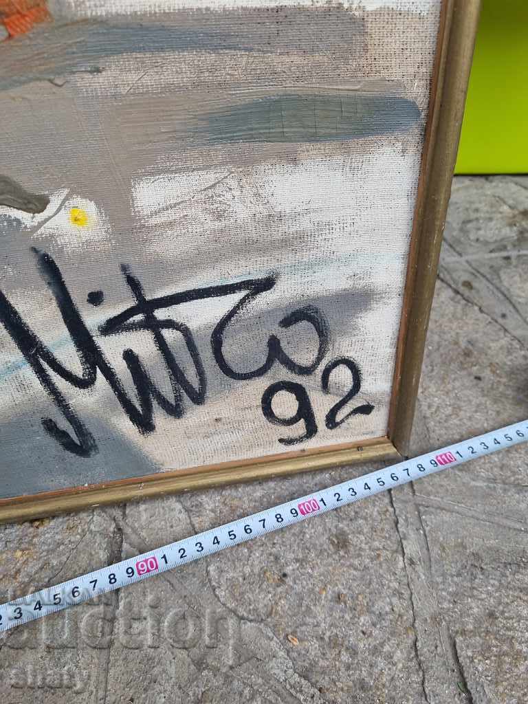 Παλιά αρχική εικόνα - 5 Παλιά αρχική εικόνα - 5