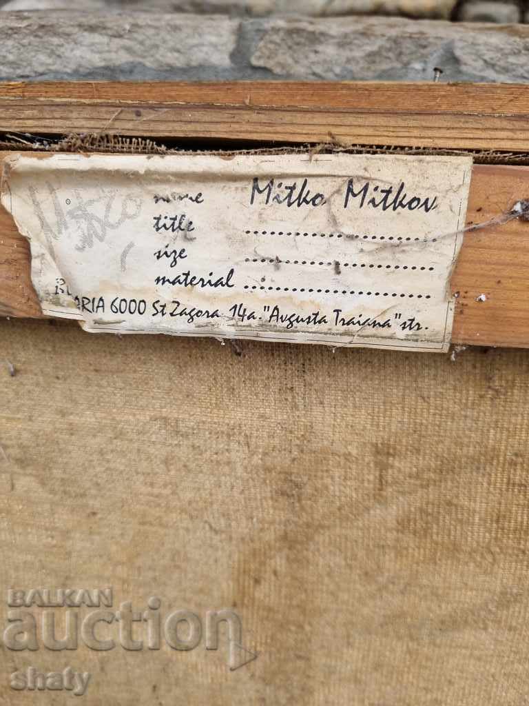 Παλιά αρχική εικόνα - 7 Παλιά αρχική εικόνα - 7