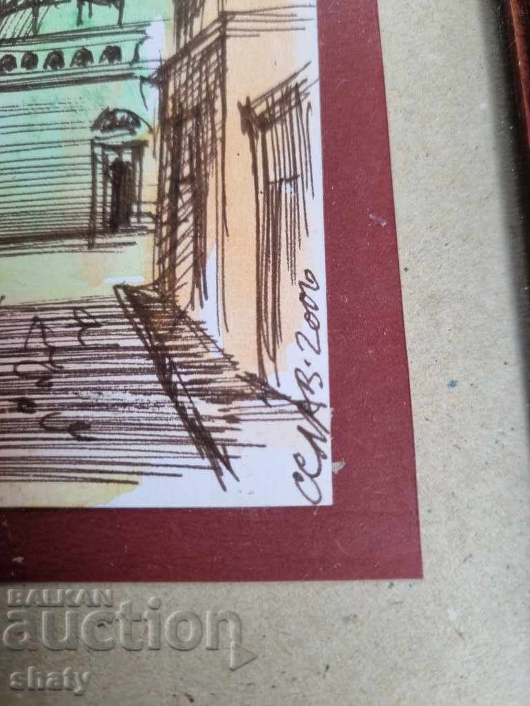 Auction An old painting Auction An old painting