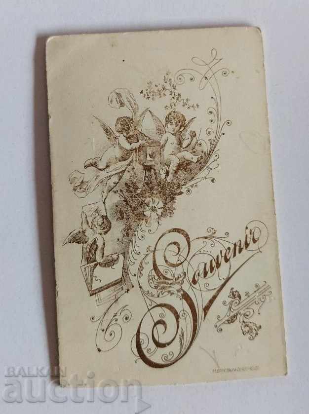 19TH CENTURY OLD PHOTO PHOTO CARTON PORTRAIT GIRL - 7 19TH CENTURY OLD PHOTO PHOTO CARTON PORTRAIT GIRL - 7