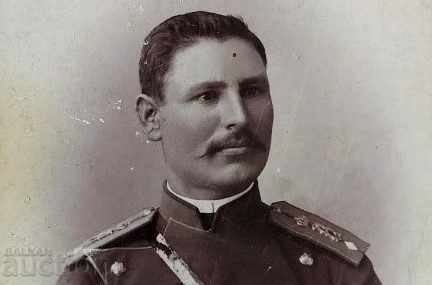 OFIȚERUL ANII 1890 PAGON FOTO MILITAR VECHI CARTON FOTO