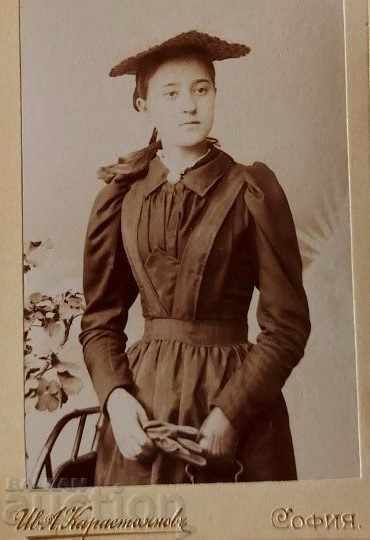 1894 SOFIA FOTO VECHI CARTON FOTO PRINCIPIATUL BULGARII