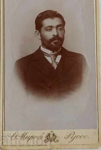 1899 PORTRET RUSE MESROB FOTO VECHI CARTON FOTO
