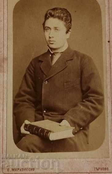 1883 TARNOVO MARKOLESKO CARTON FOTO VECHI