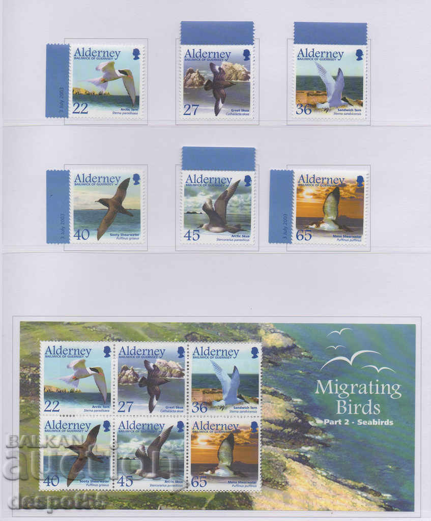 2003. Alderney. Păsări migratoare - păsări marine + Block.