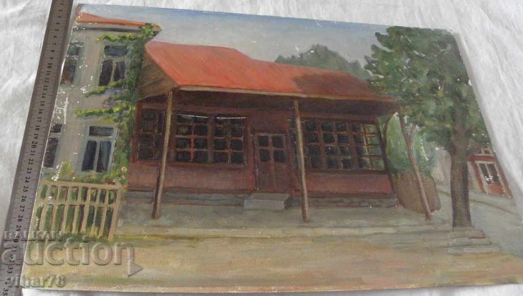 PICTURE - DRAWING - CARDBOARD with price 59.99 BGN | € 30.67 PICTURE - DRAWING - CARDBOARD with price 59.99 BGN | € 30.67