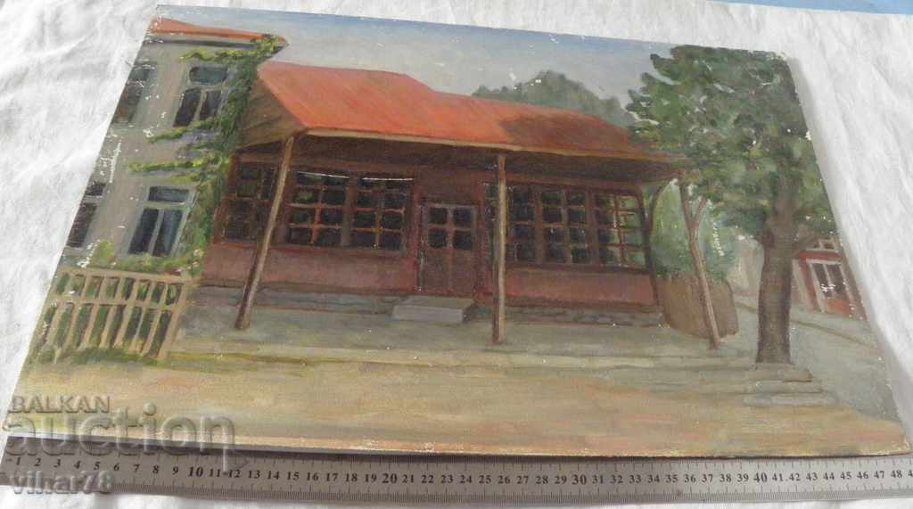 Auction PICTURE - DRAWING - CARDBOARD Auction PICTURE - DRAWING - CARDBOARD