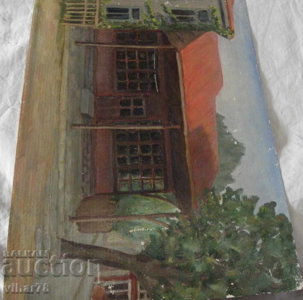 Доставка на КАРТИНА- РИСУНКА -КАРТОН