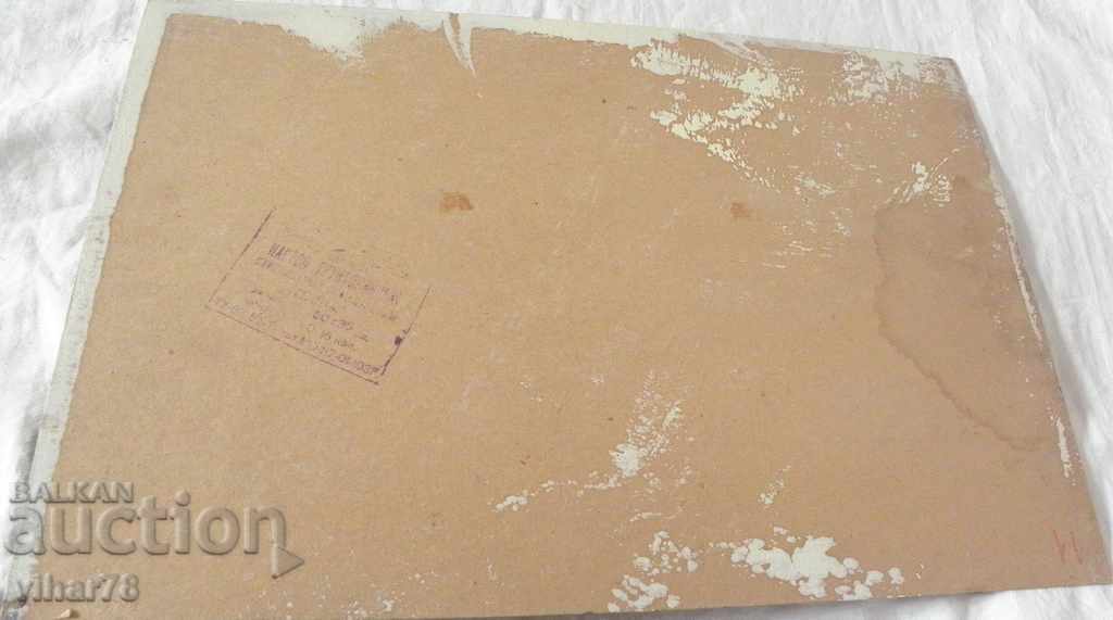 PICTURE - DRAWING - CARDBOARD - 6 PICTURE - DRAWING - CARDBOARD - 6