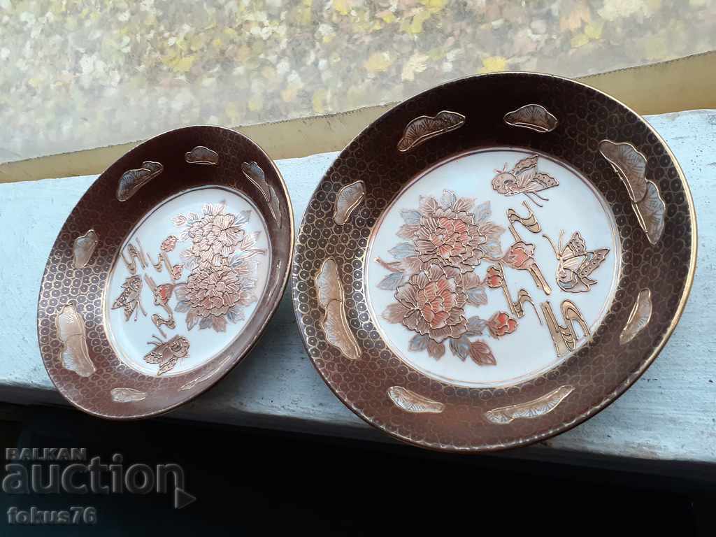 Lot of two plates of Satsuma Satsuma porcelain with price 290.00 BGN | € 148.27 Lot of two plates of Satsuma Satsuma porcelain with price 290.00 BGN | € 148.27
