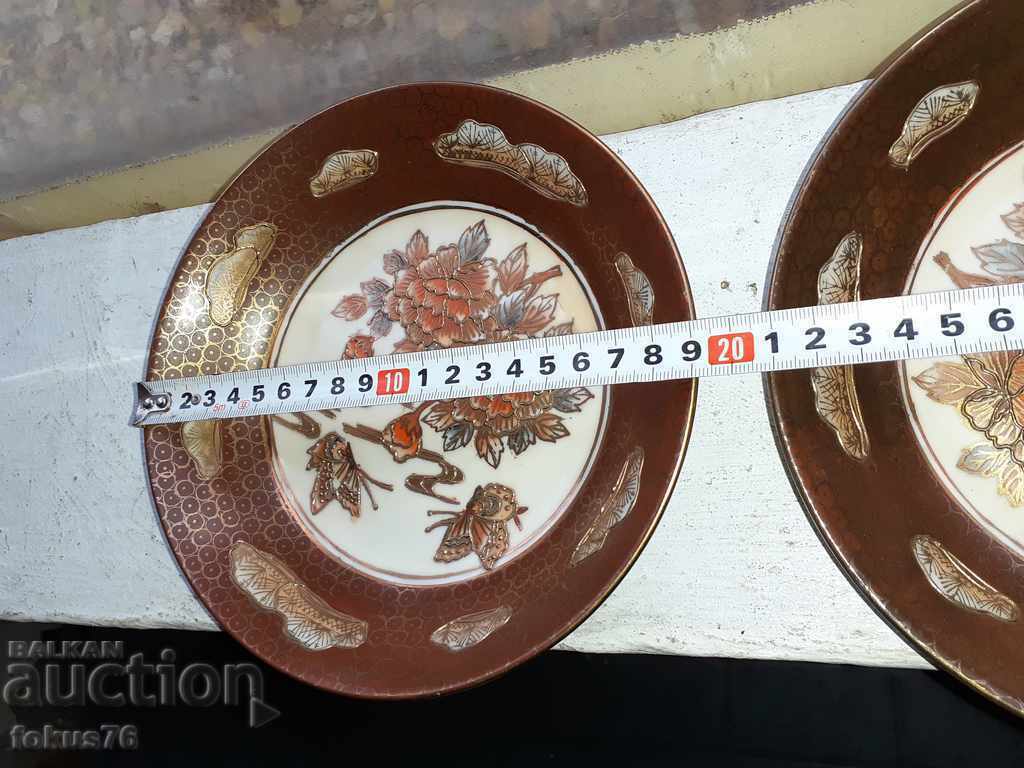 Lot of two plates of Satsuma Satsuma porcelain - 5 Lot of two plates of Satsuma Satsuma porcelain - 5