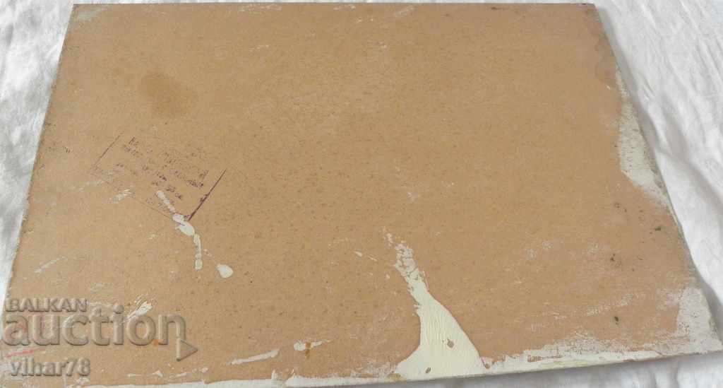 ΕΙΚΟΝΑ - ΣΧΕΔΙΟ - ΧΑΡΤΟΝΙ - 7 ΕΙΚΟΝΑ - ΣΧΕΔΙΟ - ΧΑΡΤΟΝΙ - 7