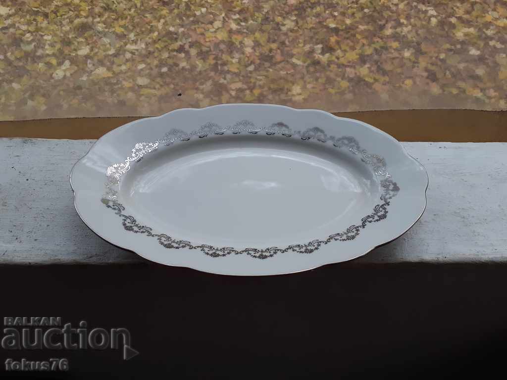 Porcelain plateau tray Czechoslovakia porcelain with price 90.00 BGN | € 46.02 Porcelain plateau tray Czechoslovakia porcelain with price 90.00 BGN | € 46.02