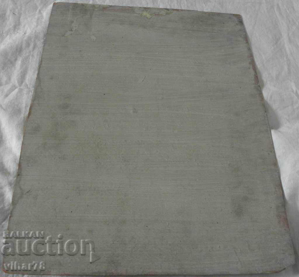 PICTURE - DRAWING - CARDBOARD - 7 PICTURE - DRAWING - CARDBOARD - 7