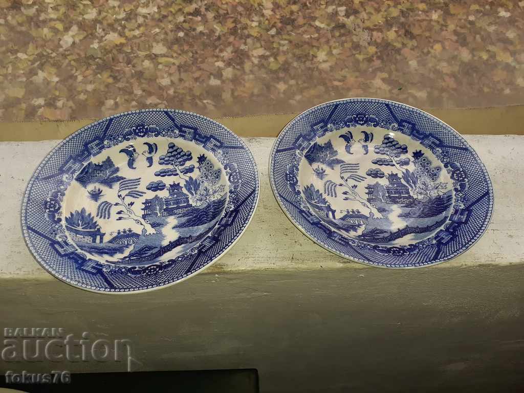 Livrarea Lot doua farfurii din portelan Tajimi portelan