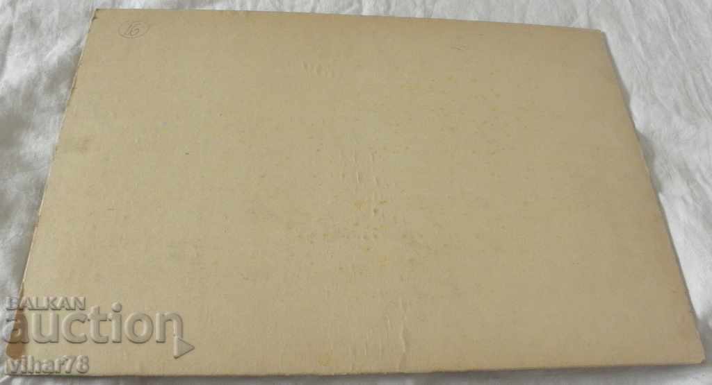 PICTURE - DRAWING - CARDBOARD - 6 PICTURE - DRAWING - CARDBOARD - 6