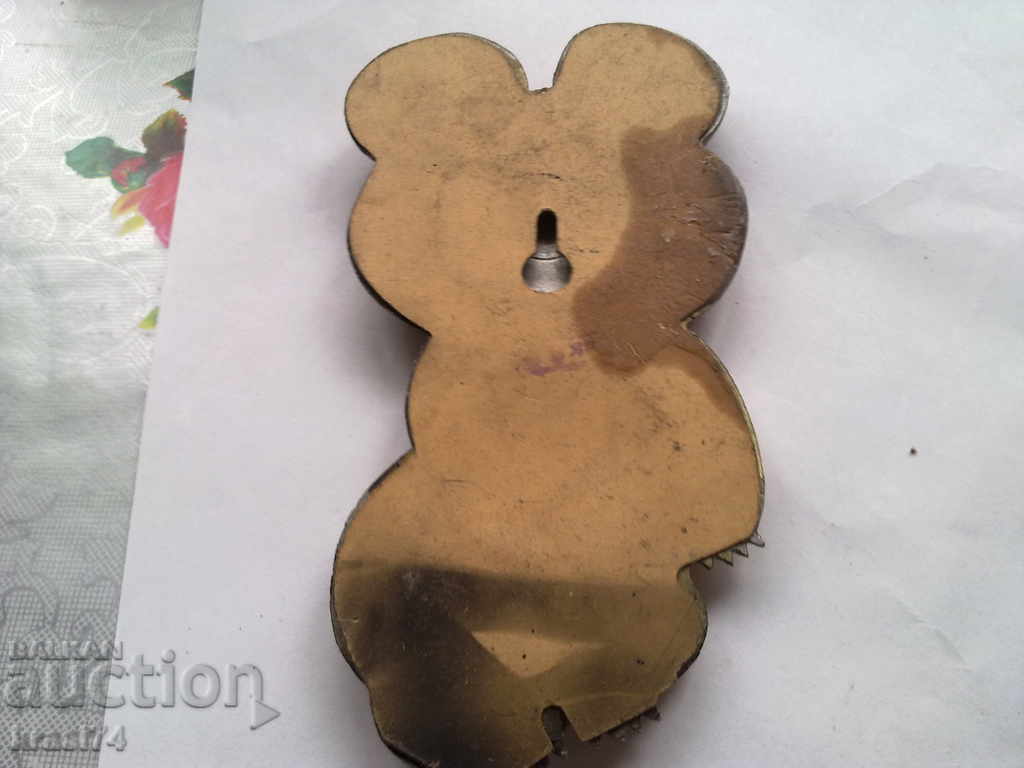 Bear Olympics with price 10.00 BGN | € 5.11 Bear Olympics with price 10.00 BGN | € 5.11