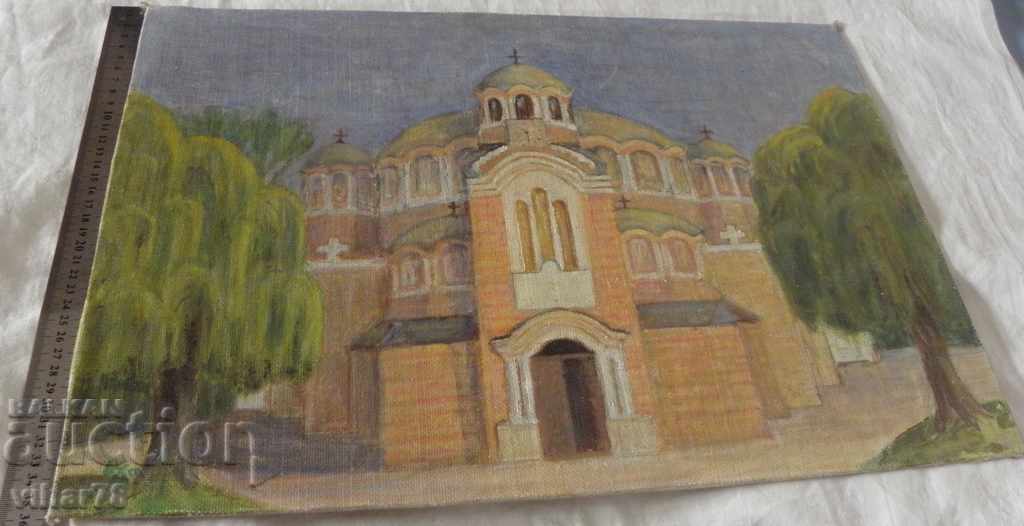 IMAGINĂ - DESEN - CARTON cu preț 99.99 BGN | € 51.12