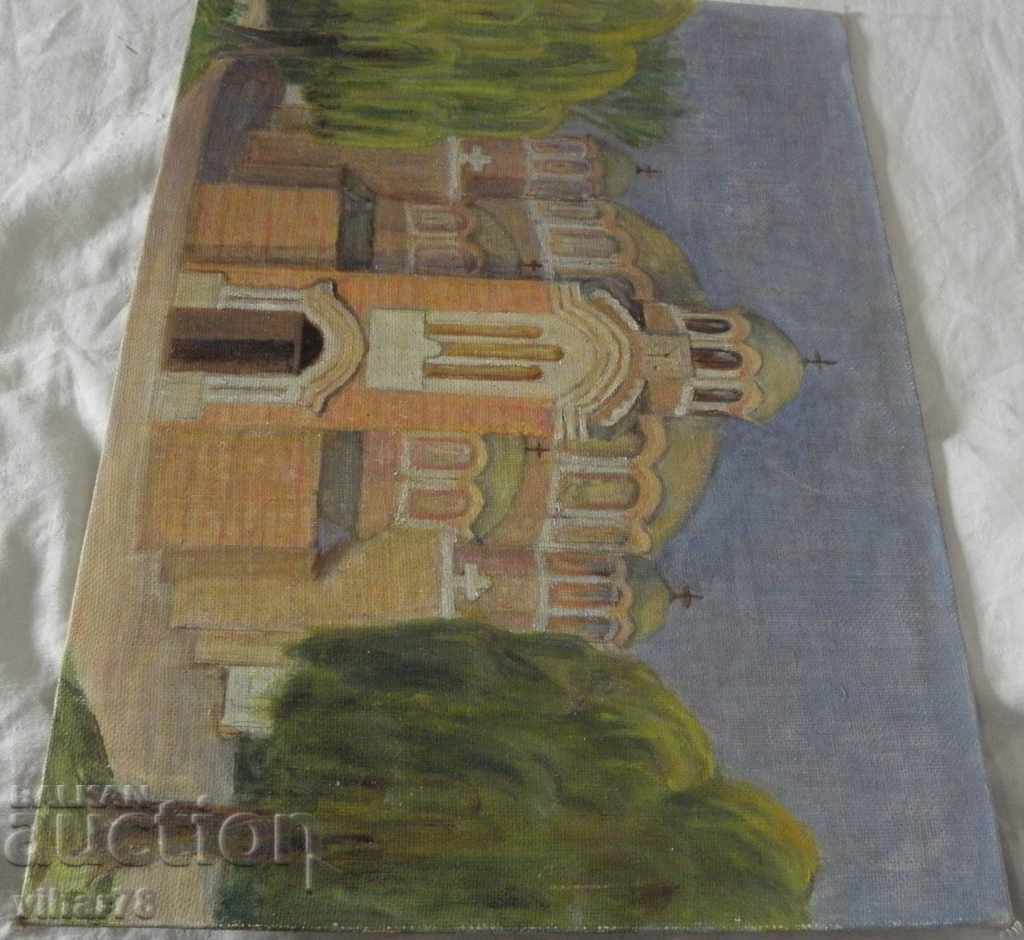 Livrarea IMAGINĂ - DESEN - CARTON