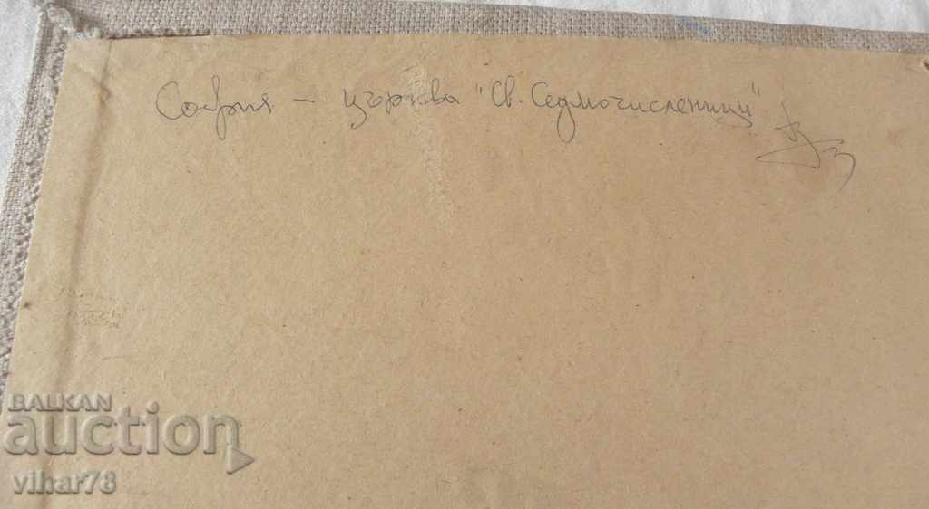 IMAGINĂ - DESEN - CARTON - 6