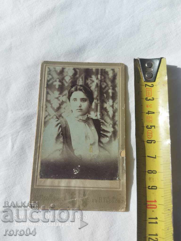 Auction STAR PHOTOGRAPHY - CARD Auction STAR PHOTOGRAPHY - CARD