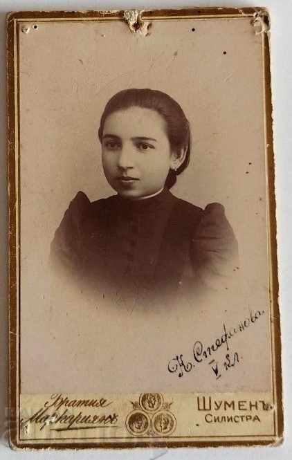 THE END OF THE 19TH CENTURY SHUMEN SILISTRA PHOTO PHOTO CARDBOARD