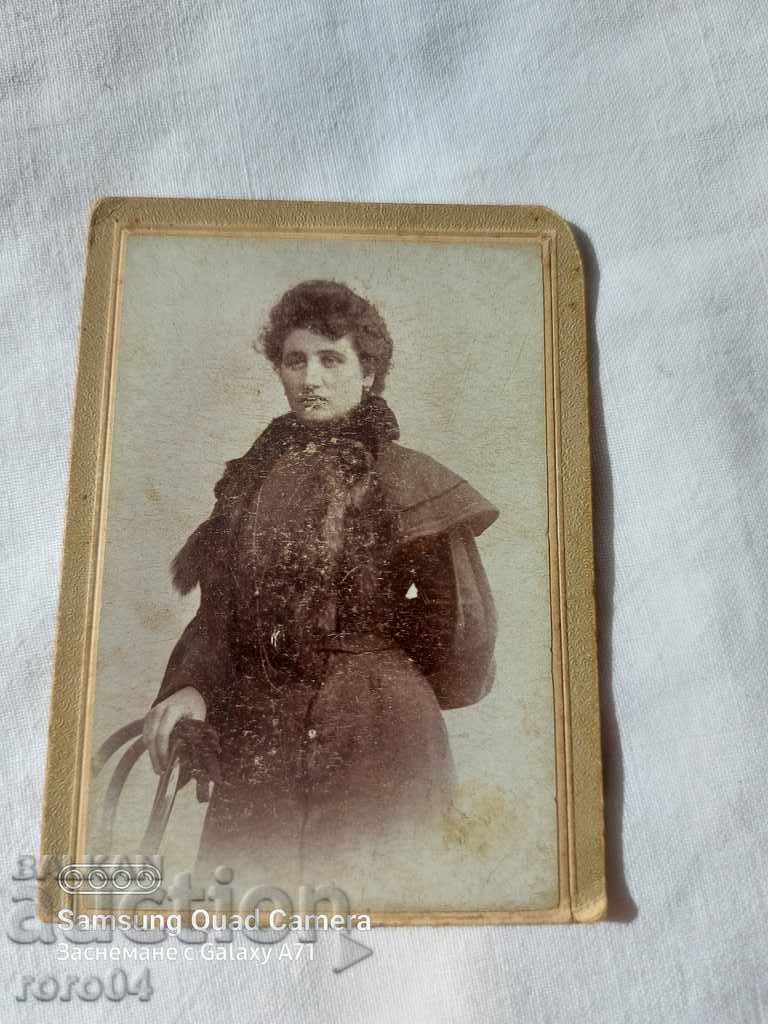 STAR PHOTOGRAPHY - CARD with price 4.49 BGN | € 2.30 STAR PHOTOGRAPHY - CARD with price 4.49 BGN | € 2.30