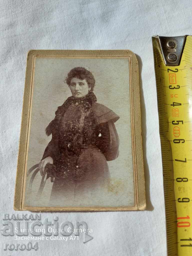 Delivery of STAR PHOTOGRAPHY - CARD Delivery of STAR PHOTOGRAPHY - CARD