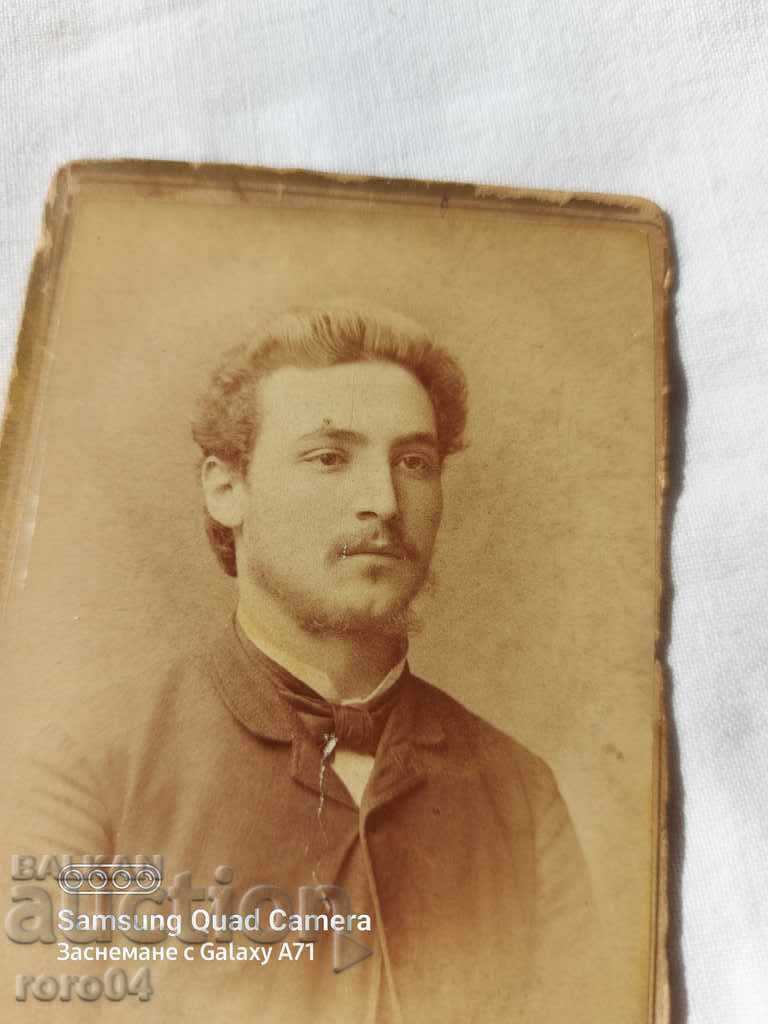 DOCTOR MARK - PHOTOGRAPHER - 1887 with price 31.49 BGN | € 16.10 DOCTOR MARK - PHOTOGRAPHER - 1887 with price 31.49 BGN | € 16.10