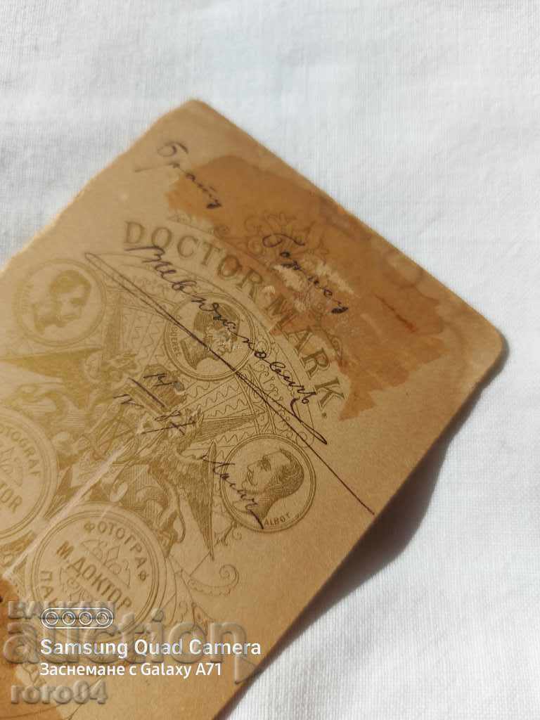 DOCTOR MARK - PHOTOGRAPHER - 1887 - 7 DOCTOR MARK - PHOTOGRAPHER - 1887 - 7