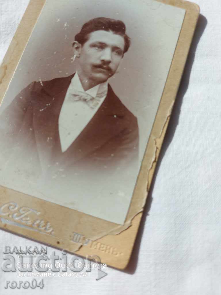 Auction S. GELCH - SHUMEN - RUSE Auction S. GELCH - SHUMEN - RUSE