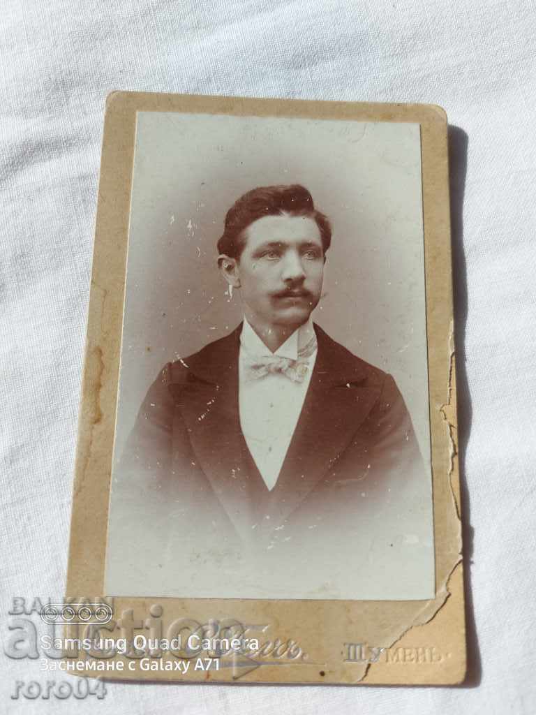 S. GELCH - SHUMEN - RUSE - 6 S. GELCH - SHUMEN - RUSE - 6