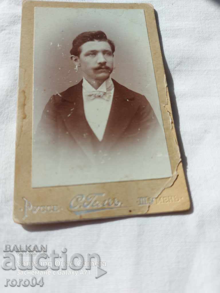 S. GELCH - SHUMEN - RUSE - 7 S. GELCH - SHUMEN - RUSE - 7