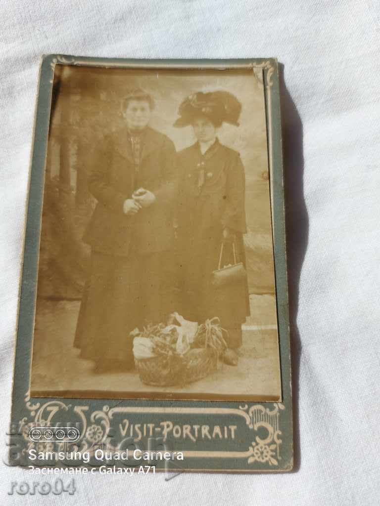 STAR PHOTOGRAPHY - CARD with price 8.99 BGN | € 4.60