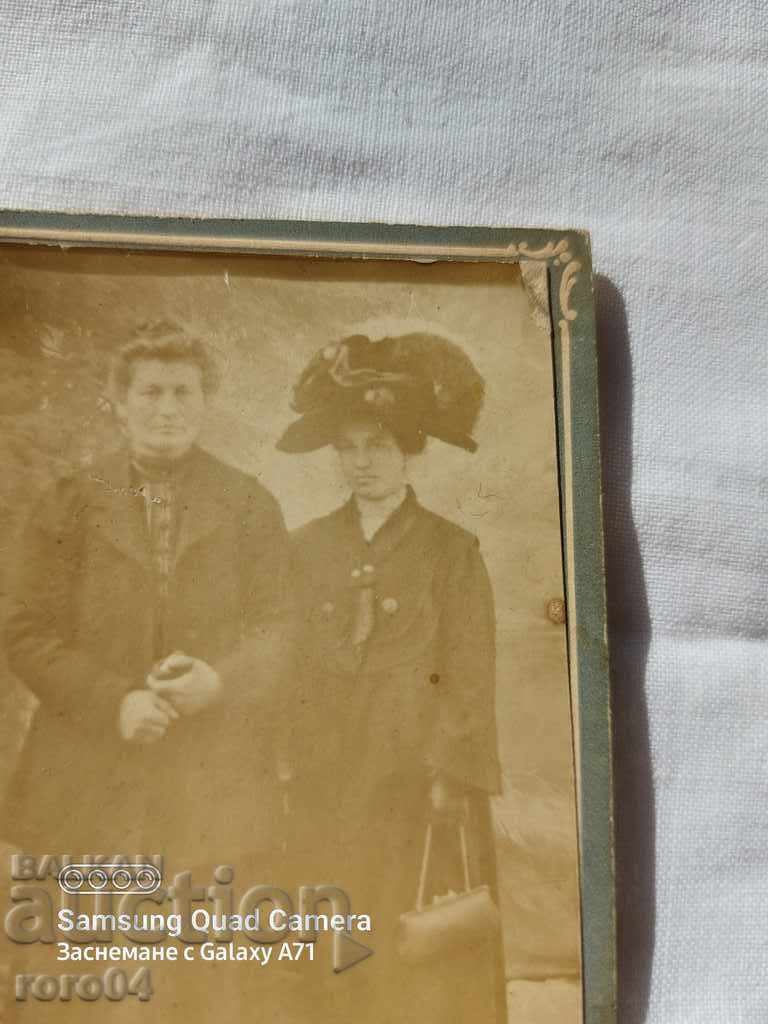 Auction  STAR PHOTOGRAPHY - CARD