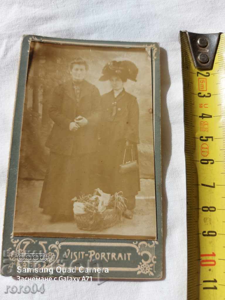 Delivery of STAR PHOTOGRAPHY - CARD