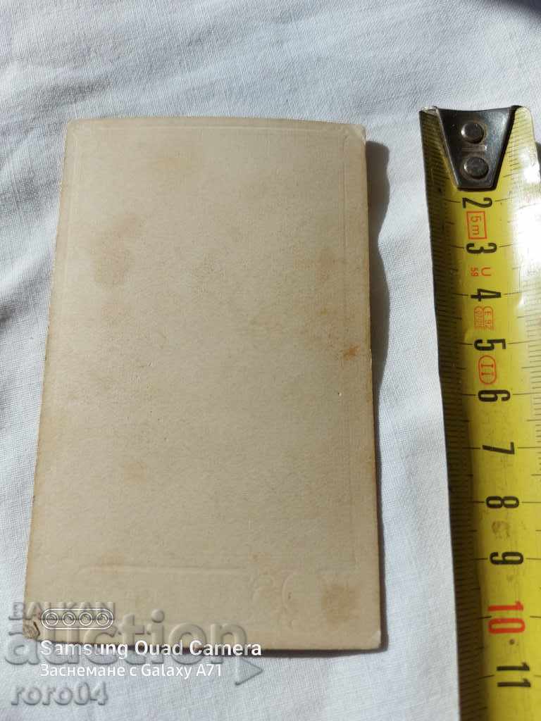 STAR PHOTOGRAPHY - CARD - 5