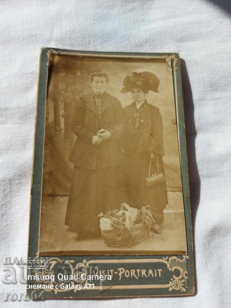 STAR PHOTOGRAPHY - CARD - 7