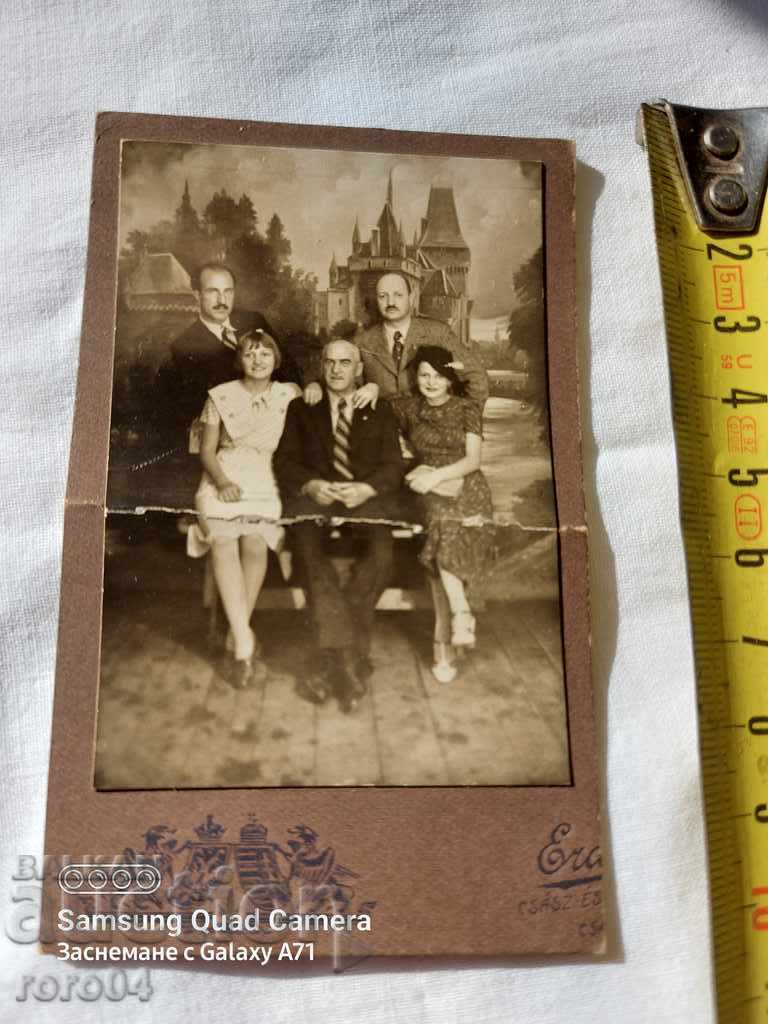 Delivery of STAR PHOTOGRAPHY - CARD